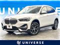 2020 BMW X1