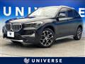 2020 BMW X1