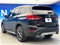 2020 BMW X1