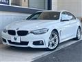 2018 BMW 4 Series