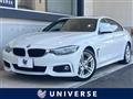 2018 BMW 4 Series