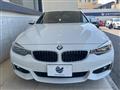 2018 BMW 4 Series