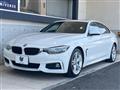 2018 BMW 4 Series