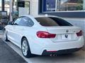 2018 BMW 4 Series