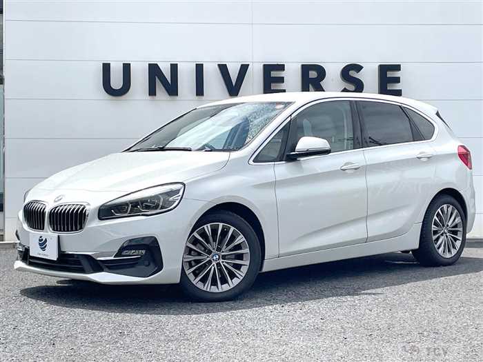 2020 BMW 2 Series