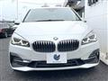2020 BMW 2 Series