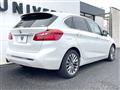 2020 BMW 2 Series