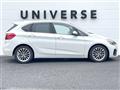 2020 BMW 2 Series