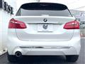 2020 BMW 2 Series