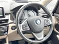2020 BMW 2 Series