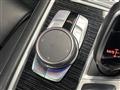 2019 BMW 7 Series