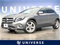 2019 Mercedes-Benz GLA-Class