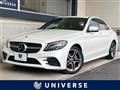 2019 Mercedes-Benz C-Class