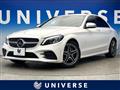 2019 Mercedes-Benz C-Class