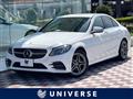 2020 Mercedes-Benz C-Class