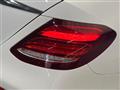 2017 Mercedes-Benz E-Class