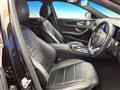 2018 Mercedes-Benz Mercedes-Benz Others