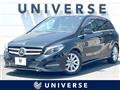 2017 Mercedes-Benz B-Class