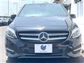 2017 Mercedes-Benz B-Class