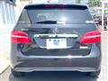 2017 Mercedes-Benz B-Class