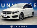 2017 Mercedes-Benz B-Class
