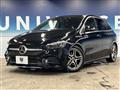 2019 Mercedes-Benz B-Class