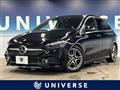 2019 Mercedes-Benz B-Class