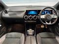 2019 Mercedes-Benz B-Class