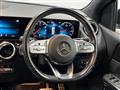 2019 Mercedes-Benz B-Class