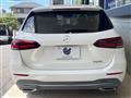 2019 Mercedes-Benz B-Class