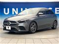 2019 Mercedes-Benz B-Class