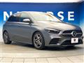 2019 Mercedes-Benz B-Class
