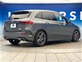 2019 Mercedes-Benz B-Class