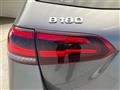 2019 Mercedes-Benz B-Class