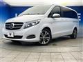 2017 Mercedes-Benz V-Class