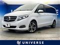 2017 Mercedes-Benz V-Class