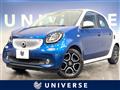 2019 Smart Smart ForFour