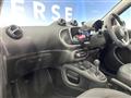 2019 Smart Smart ForFour