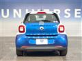 2019 Smart Smart ForFour