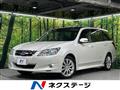 2010 Subaru Exiga