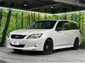 2013 Subaru Exiga