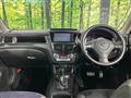 2013 Subaru Exiga