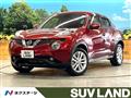 2019 Nissan Juke