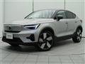 2022 Volvo Volvo Others