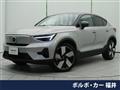 2022 Volvo Volvo Others