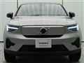2022 Volvo Volvo Others
