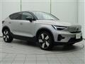 2022 Volvo Volvo Others
