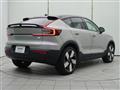 2022 Volvo Volvo Others