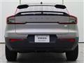 2022 Volvo Volvo Others