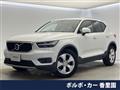 2019 Volvo XC40